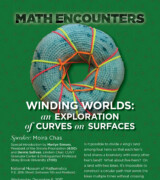 2017 December 6 — “Winding Worlds: An Exploration of Curves on Surfaces” with Moira Chas
